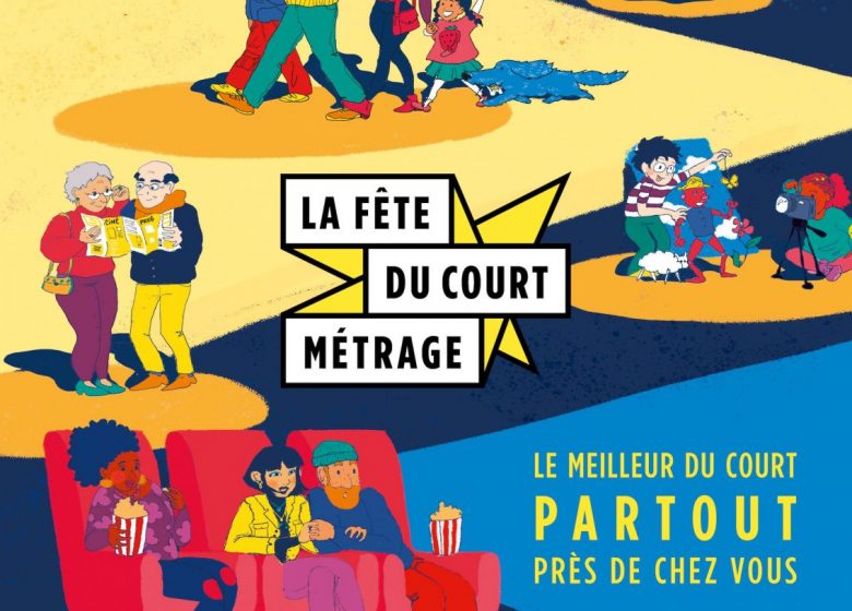 La Fête du Court Métrage