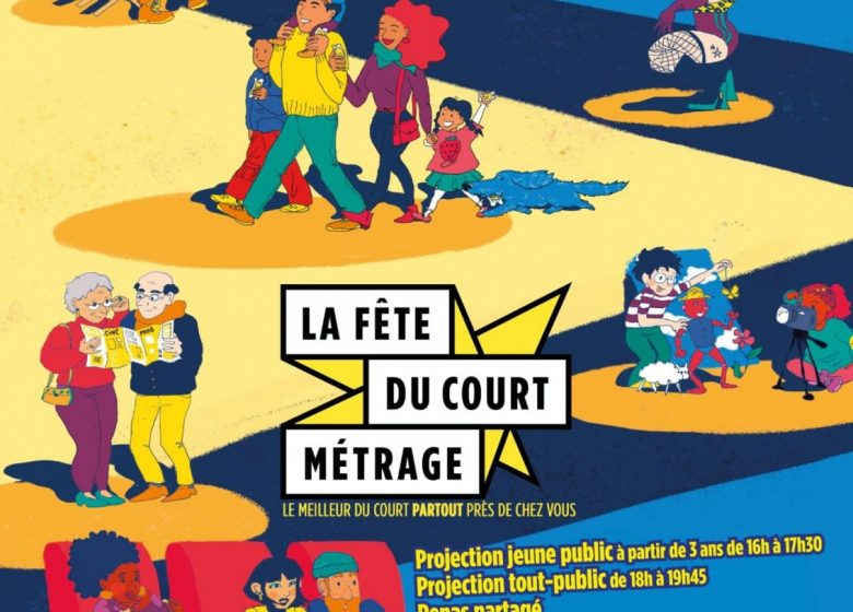 La Fête du Court Métrage